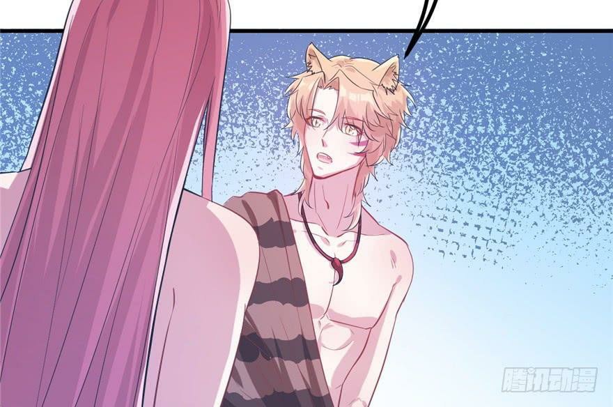Beauty and the Beasts Chapter 57 Gambar 4